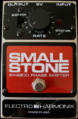 EHX SmallStone front.png